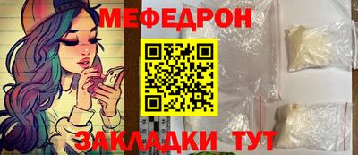 ALPHA PVP Азнакаево