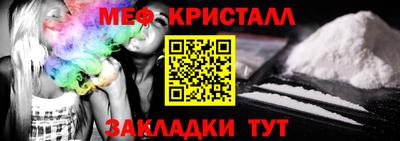 кокс Ярославль