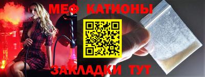 ALPHA PVP Азнакаево