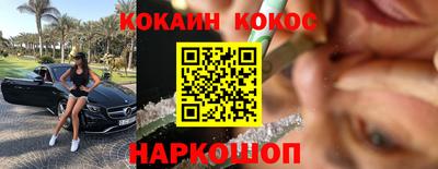 а пвп мука Абакан