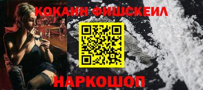 ALPHA PVP Азнакаево