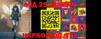 2c-b Абинск