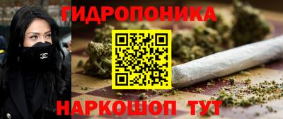 а пвп мука Абакан