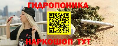 ALPHA PVP Азнакаево