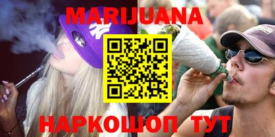 а пвп мука Абакан
