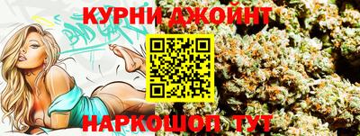 2c-b Абинск