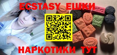 а пвп мука Абакан