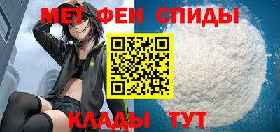 ALPHA PVP Азнакаево