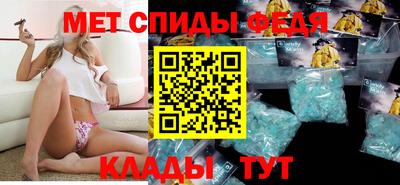 а пвп мука Абакан