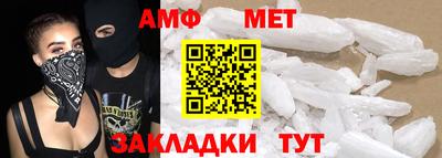 ALPHA PVP Азнакаево