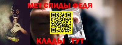 2c-b Абинск