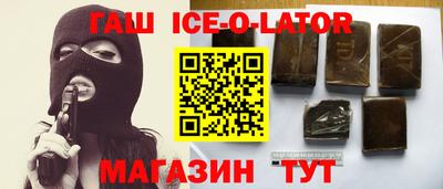 а пвп мука Абакан