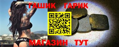а пвп мука Абакан