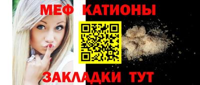 ALPHA PVP Азнакаево
